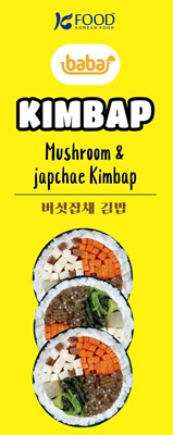 VEGAN MUSHROOM JAPCHAE KIMBAP