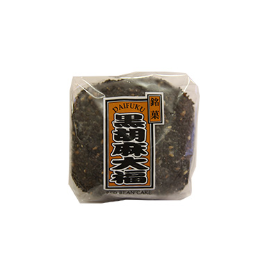 DAIFUKU MOCHI KUROGOMA