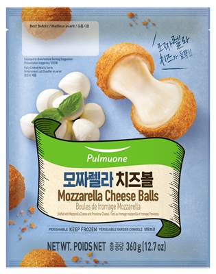 MOZZARELLA CHEESE BALLS