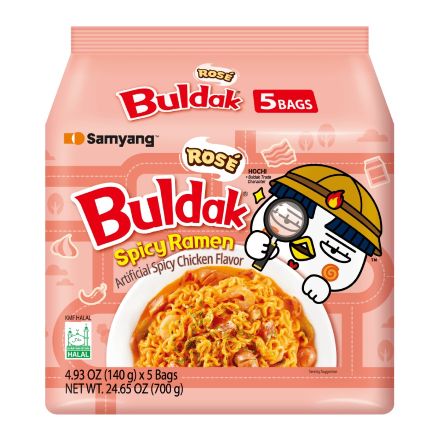 SAMYANG MULTI PK HOT ROSE