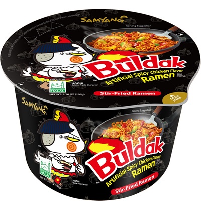 SAMYANG BOWL HOT CHICKEN