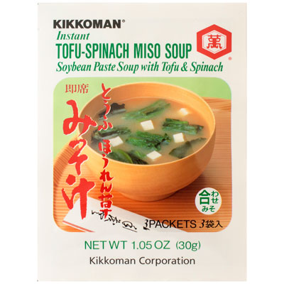 Instant Soup Mix : Tofu-Spinach Miso