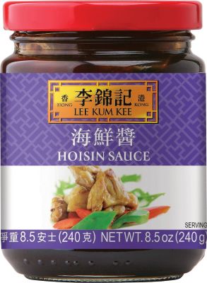 HOISIN SAUCE