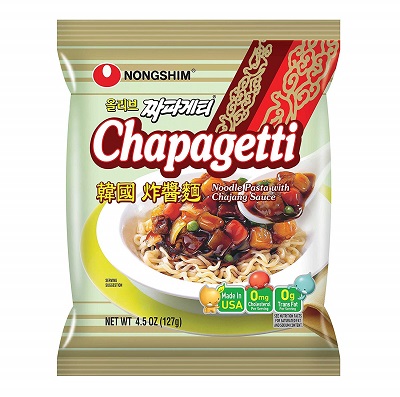 Instant Noodles : Chapagetti