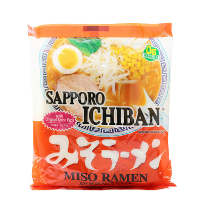 Japanese Style Noodles : Miso