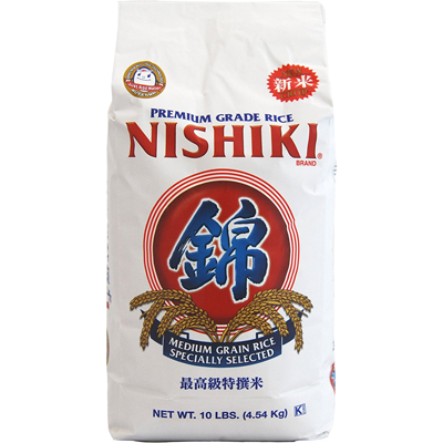 Premium Grade Medium Grain Rice (10lb)