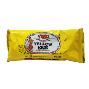Saffron Yellow Rice (10oz)