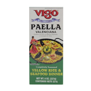 Yellow Rice & Seafood Dinner